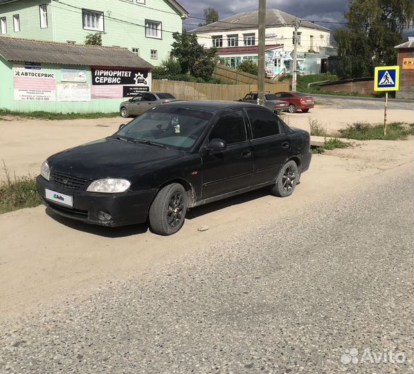 Kia Spectra, 2008