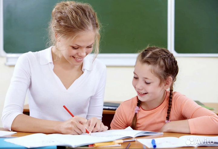 Английский для детей