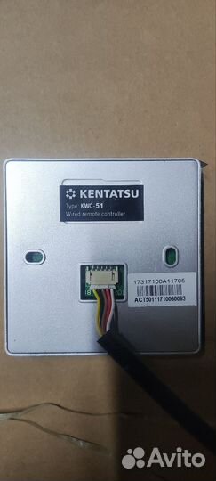 Настенный пульт для кондиционера kentatsu KWC-51