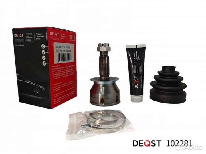 Шрус hyundai sonata ef 99-01 наружний