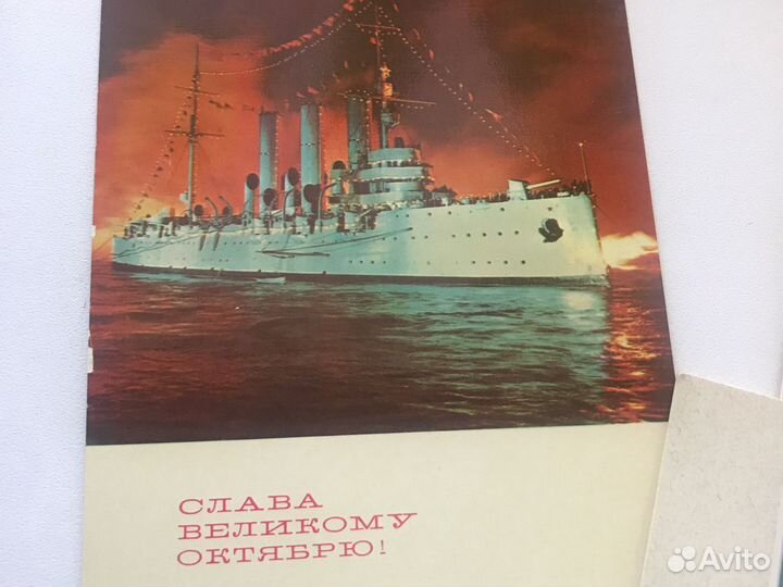 Открытки винтаж и современные с видами Питера