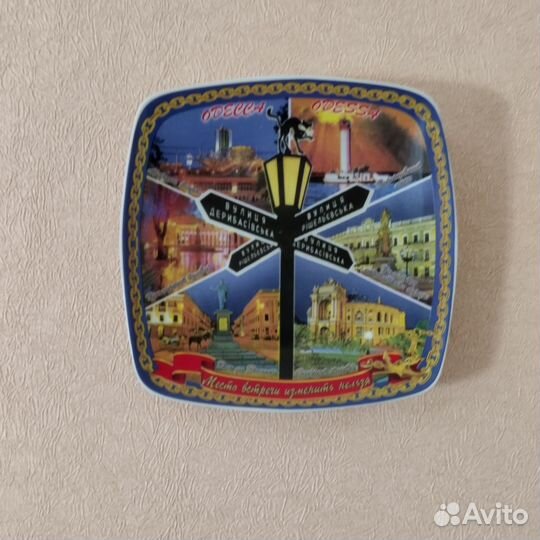 Декоративные тарелки