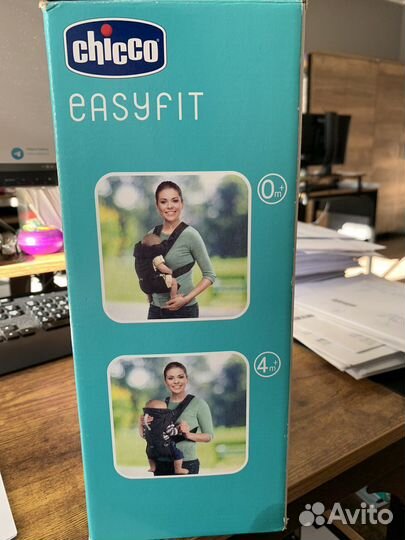 Кенгуру переноска Easyfit