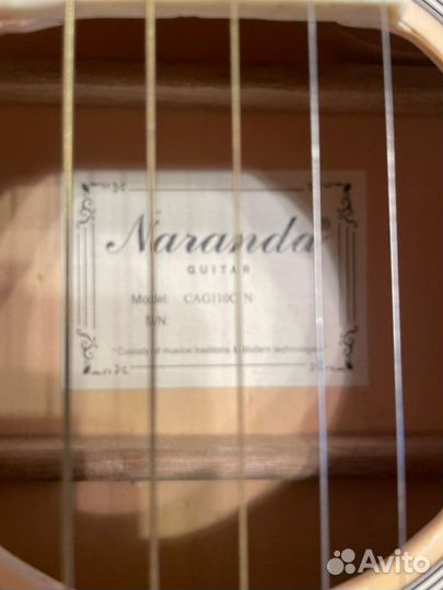 Акустическая гитара