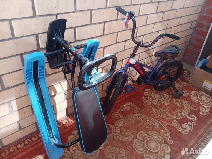 Велосипед (новый) +снегокат