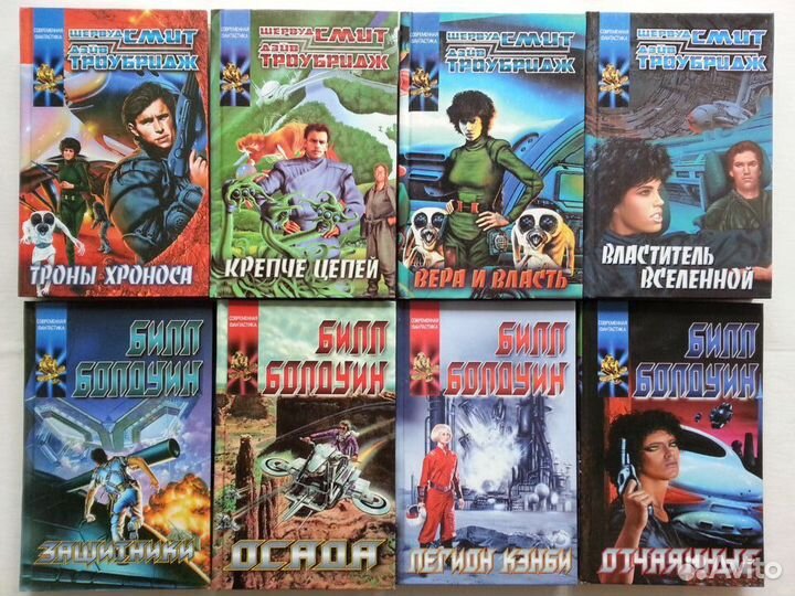 Школьная библиотека. Учебники. Проза