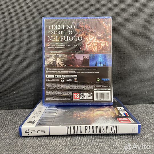 Final Fantasy XVI новый диск