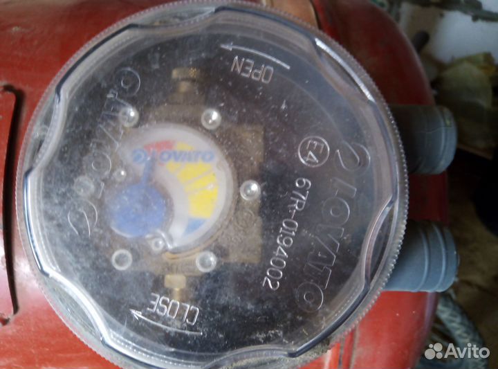 Газовый баллон для гбо