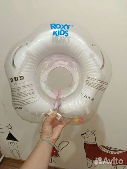 Круг для купания малышей и сиденье для купания