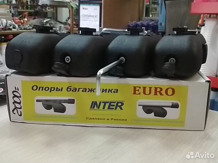 Багажники на крышу автомобиля