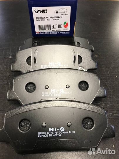 Колодки тормозные hyundai I30 12/genesis 08/ KIA o