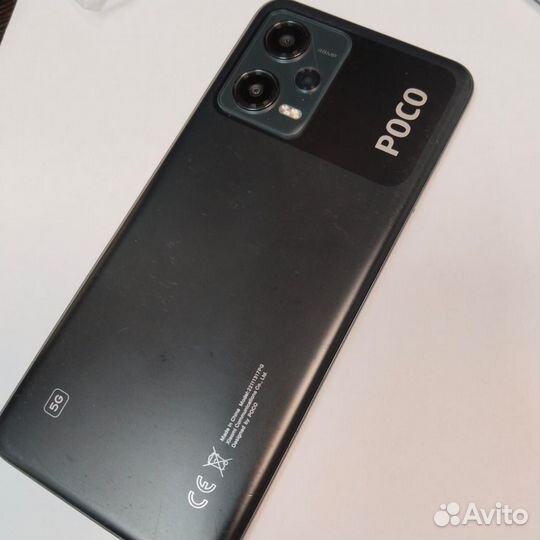 Xiaomi Poco X5, 8/256 ГБ