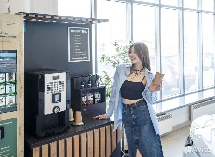 Снековый автомат и Кофейня самообслуживания