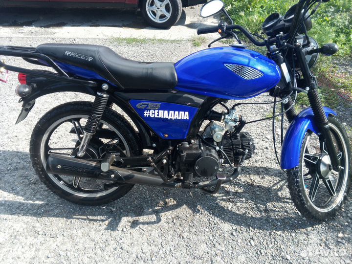 Продам альфу 125см торг