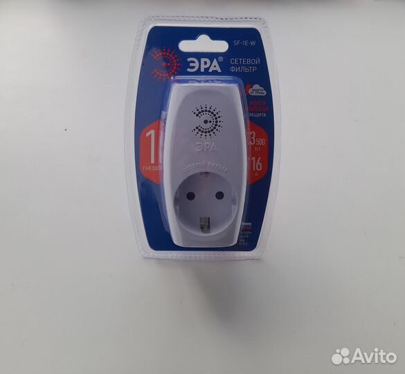 Сетевой фильтр