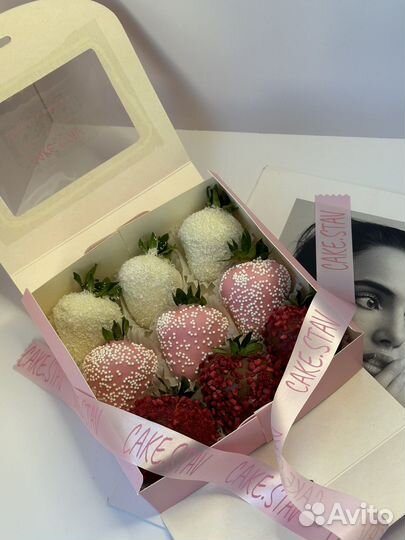 Клубника в шоколаде подарок