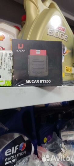 Launch mucar bt200 Diagzone