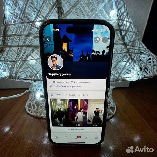 iPhone 15 Pro Max, 512 ГБ