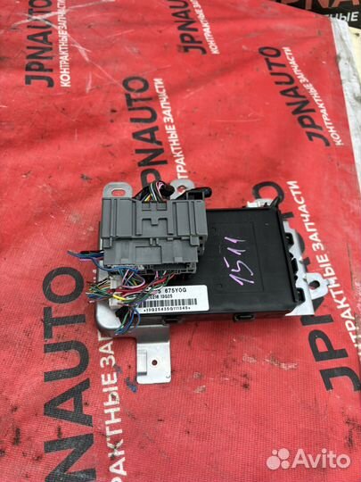 Блок комфорта Mazda 6 GJ