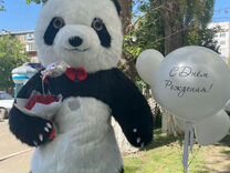 Поздравление от панды