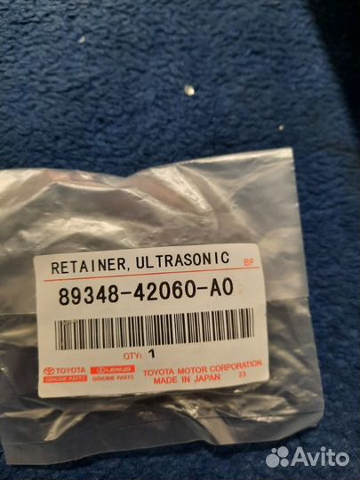 Кольцо парктроника переднее Тoyota Land Cruiser