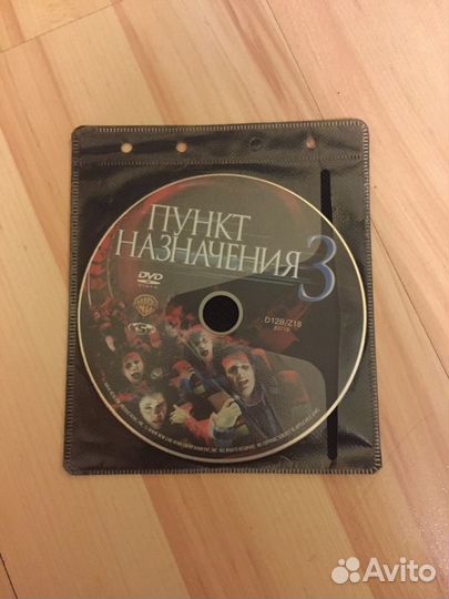 Диски с фильмами и играми