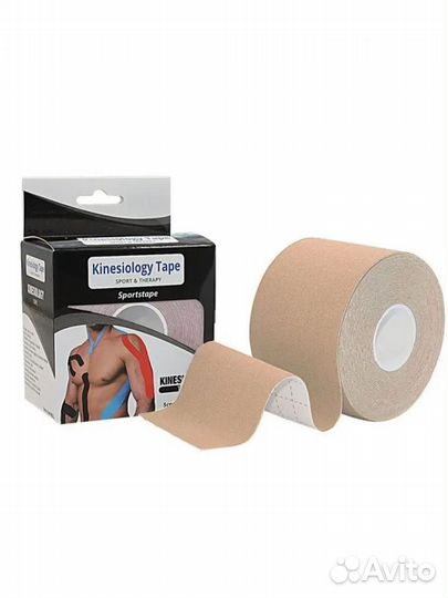 Кинезио тейп для лица и тела ширина 5 см, бежевый