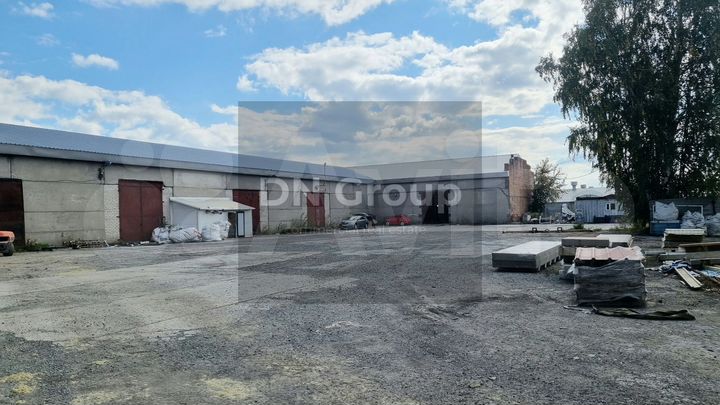 Под производство/сервис 1698,2 м² с землей