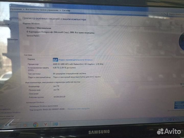 Ноутбук Samsung 355E5X