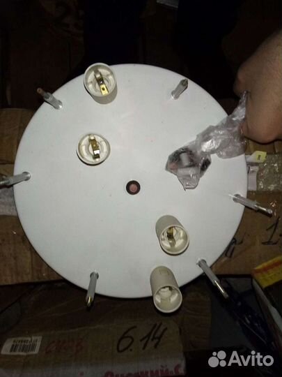 Светильник