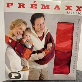 Premaxx baby bag on sale