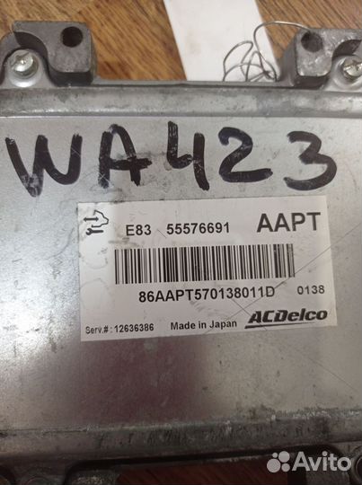 Запчасти на Opel corsa d