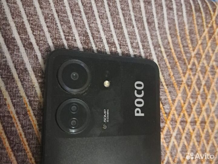 Xiaomi Poco C65, 6/128 ГБ