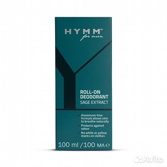 Дезодорант мужской шариковый Amway hymm-3шт