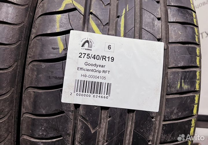 Goodyear EfficientGrip 275/40 R19 94Y