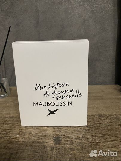 Туалетная вода Mauboussin