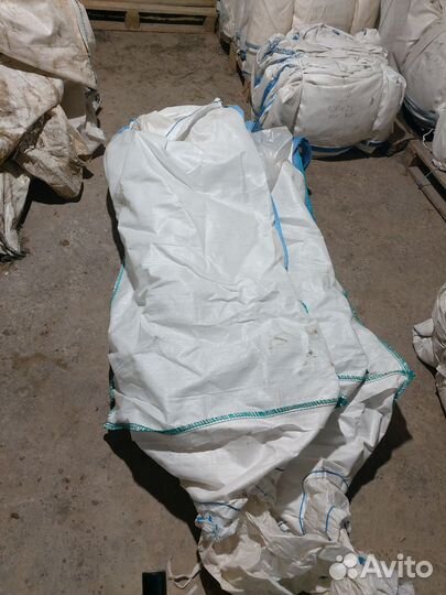 Мешки биг бэги