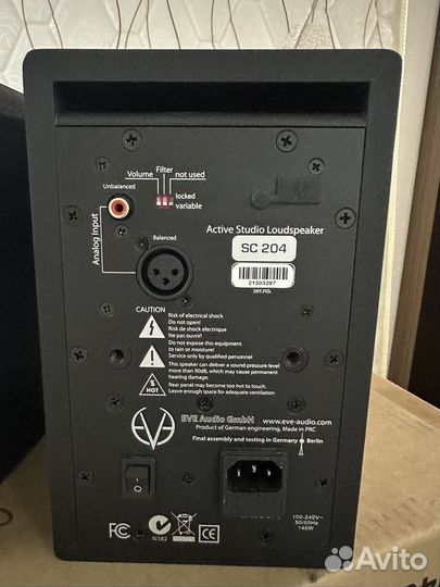 EVE Audio SC204