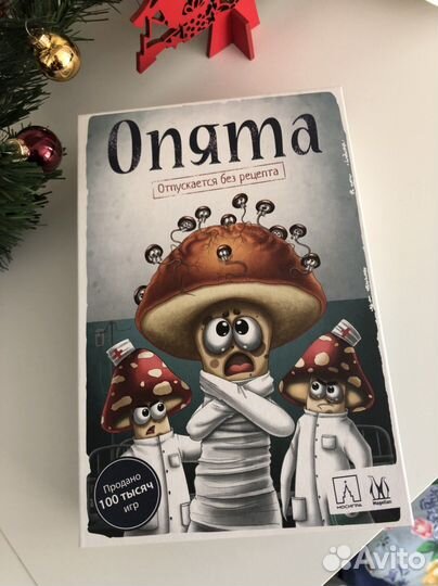 Игра Опята настольная