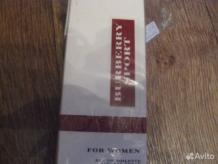 Парфюмерия брендовая