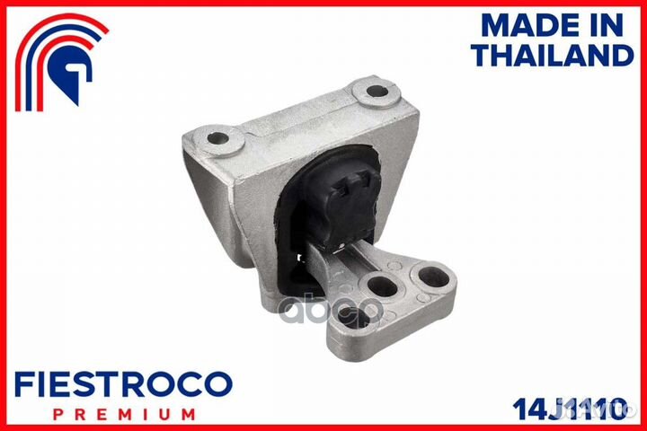 Опора двигателя honda Civic FD4 R16A 1,6 14J1110