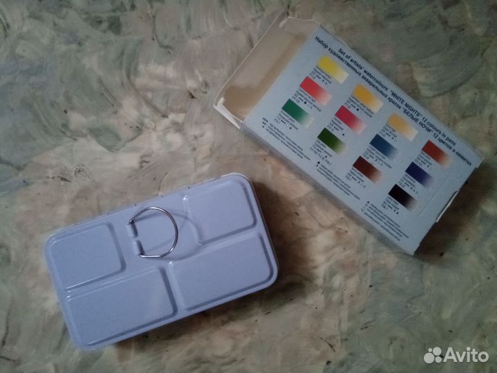 Акварельные краски 