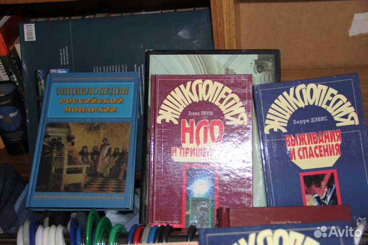Продам серию энциклопедии
