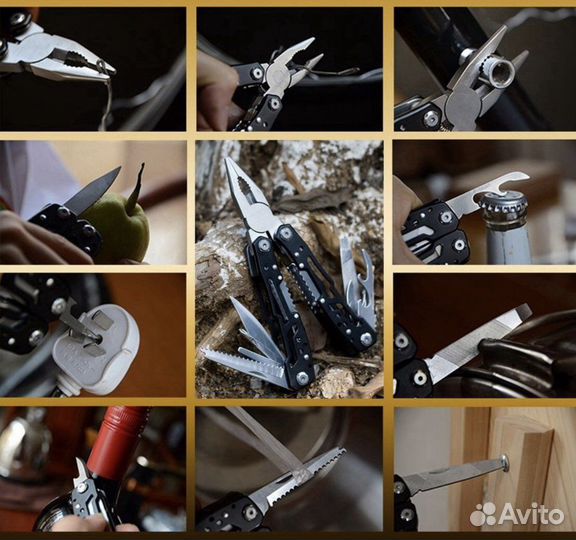 Мультититул