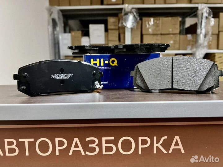 Колодки тормозные передние на Kia K5 2019-2022