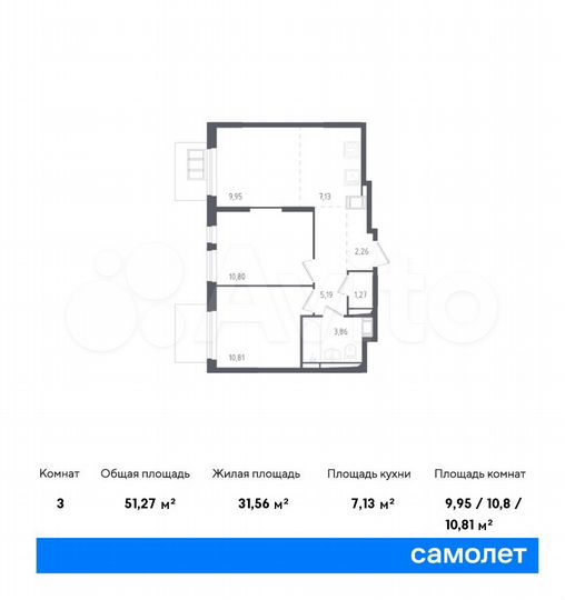 3-к. квартира, 51,3 м², 5/17 эт.