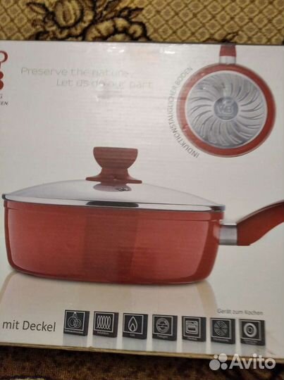 Сковорода с крышкой Глубокая, Новая