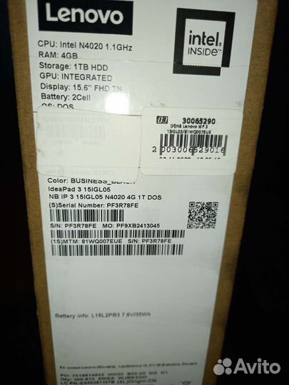 Ноутбук lenovo ldp 3 IGL05/81wq007eue