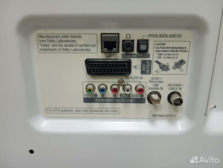 Телевизор lg smart tv