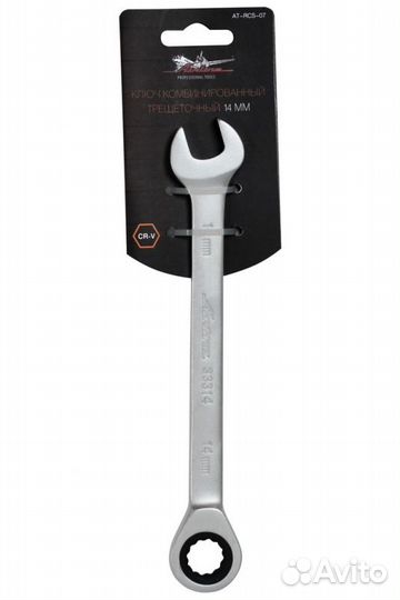 Ключ комбинированный трещоточный 14мм (at-rcs-07)